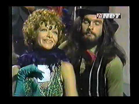 KORNI GRUPA -  Pokloni svoj mi foto (OBRAZ UZ OBRAZ)