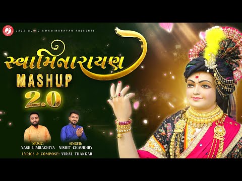 Swaminarayan Kirtan Mashup 2.0 | Nishit Chaudhari | Live Darshan | કીર્તન મેશઅપ