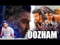 Oozham South Hindi Dubbed Full HD Movie #prithvirajsukumaran #divyapillai
