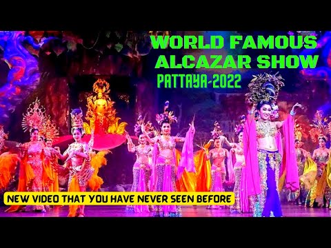 Alcazar Show Pattaya 2022 | Thailand