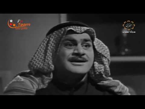 سهرة موعد مع الموت - كاملة