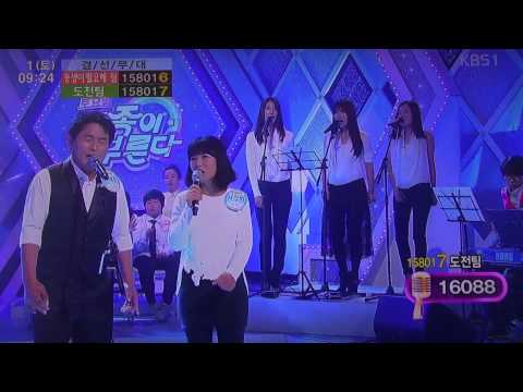 Family Calls_Video Director Lee Sang-woong - March 1, 2014, 00813