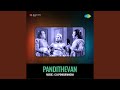 Chandi Miranda Kaadu Kollathu