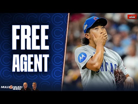 Shota Imanaga will enter free agency | Mully & Haugh