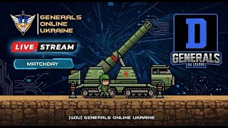 ОГЛЯД МАТЧІВ ДИВІЗІОНУ D УКРАЇНСЬКОЇ ЛІГИ Generals Zero Hour