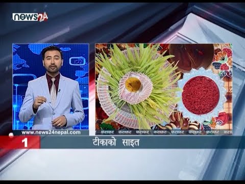 MORNING NEWS FATAFAT - NEWS24 TV