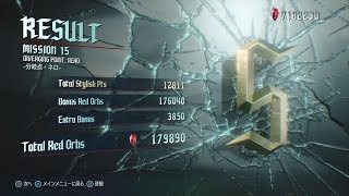 【DevilMayCry5】HaHミッション１４誰でも出来るSランク取得解説【字幕付き】