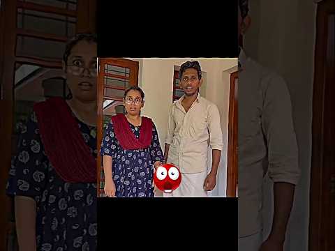 ഊക്ക്🤣😂#edit #entertainment #malayalam #viralshorts comedy #malayalam #comedy ##shortvideo