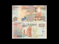 Chi Nebour General Kanene