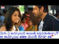 South Telugu Movie Daggaraga Duranga Part 13 Actor Sumanth Vedhika