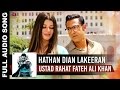 Hathan Dian Lakeeran Full Song Rahat Fateh Ali Khan Gippy Grewal Kainaat Arora Faraar
