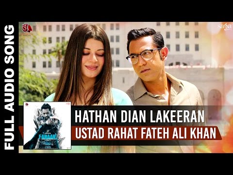 Hathan Dian Lakeeran — watch video