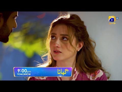 Ghaata Episode 05 Promo | Tomorrow at 9:00 PM only on Har Pal Geo