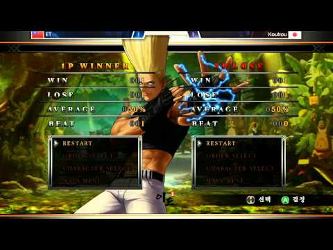IGT 2014 KOF XIII Winners SemiFinal ET vs KouKou