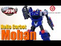 An Impatient Carbot With Fast Semi Automatic Transformation Hello Carbot Moban