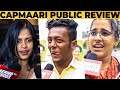 Capmaari Public Review Jai Athulya Ravi Vaibhavi Shandilya S A Chandrasekharan