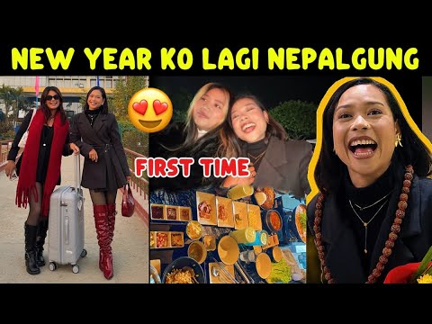 FIRST TIME AT NEPALGUNG😍//NEW YEAR CELEBRATION🥳//WITH @trizapradhan7550🥰//bebo_vlog🌍❤️🥀