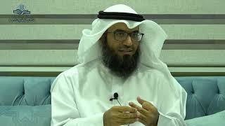 الطريق السالم إلى الله (29)  -  فصل في الفقير الصابر image