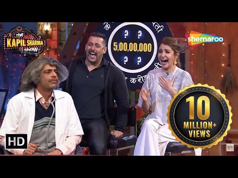 Dr.Gulati की बात सुन हंसते हंसते लोट पोट हो गए Salman Khan | The Kapil Sharma Show | Funny Moment