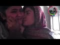 Pashto New Hot Viral Video Home Made Video Lesbian Girl Lesbian Pashto Pashtosong