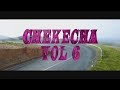 DJ LYTA CHEKECHA BONGO MIX VOL 6 INTRO 2019