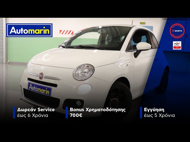 Automarin - Fiat 500 0.9 (2014)-preview