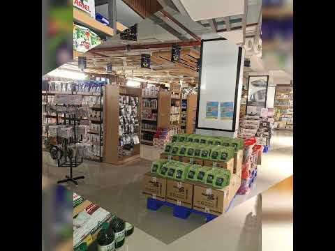 Product Video