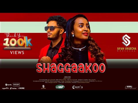 Siifan Urgeechaa New Oromo Music Video Shaggaa koo (2024)