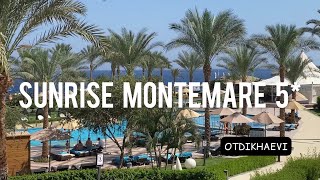 Видео об отеле   SUNRISE Montemare Resort Grand Select, 2