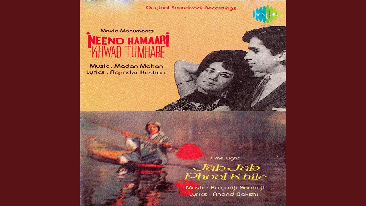 Saqiya Ek Jaam Lyrics  | Neend Hamari Khwab Tumhare | Shashi Kapoor, Nanda | Asha Bhosle, Mubarak Begum | Madan Mohan Kohli