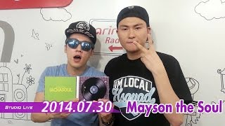 [Super K-Pop] 메이슨 더 소울 (Mayson the Soul) - Gray, Talk