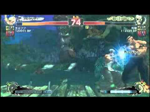 SSF4 AE: maakun (Yun) vs Hisyou (Sagat) - Godsgarden 4 Qualifier