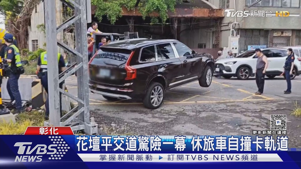 影音/奪命火警!7旬「獨居印尼婦」葬身火窟 返鄉養老夢滅