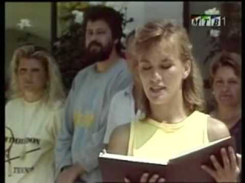 Vtrorata Smena / Втората Смена 1987