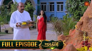 Nandhini - நந்தினி | Episode - 53 | Tamil Serial | Sun TV