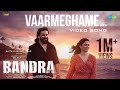 Vaarmeghame Video Song Bandra Dileep Tamannaah Sam C S Shweta Mohan Kapil Kapilan