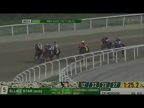 R4   ELLIEZ STAR     PJC  DEC 26  2025