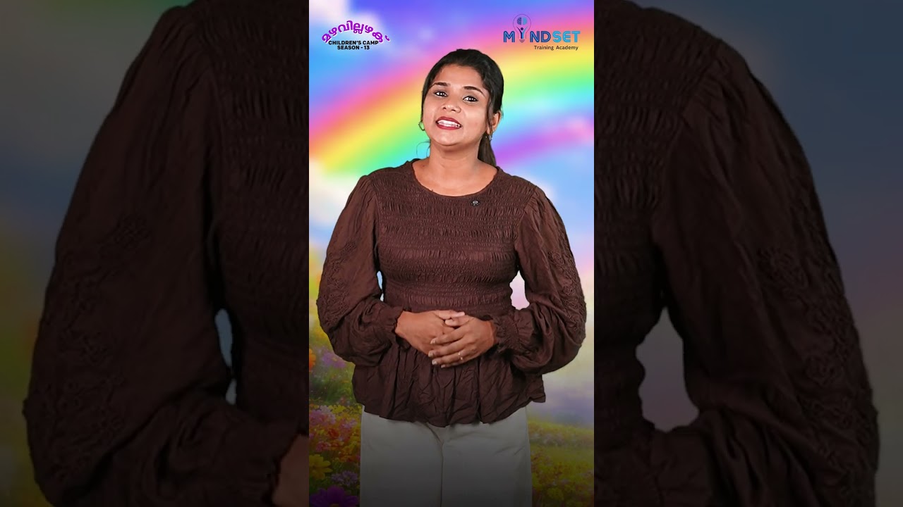 MINDSET Training Academy