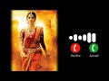 Arundhati Theme Ringtone Jejamma Ringtone Arundhati BGM Ringtone