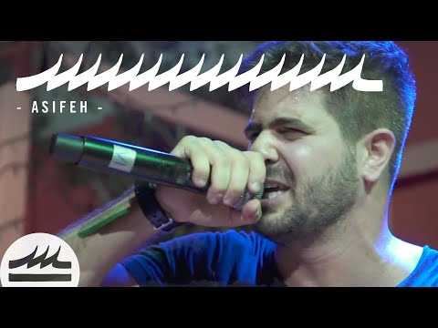 Asifeh - Fi Hadal Habs (ZA.FLEX LIVE AT KED) | عاصفة - في هذا الحبس