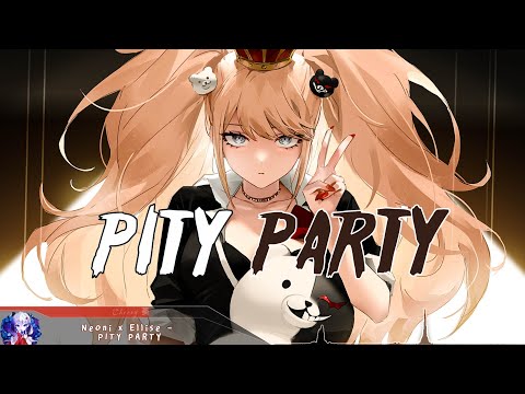 Nightcore - Pity Party - (Lyrics)