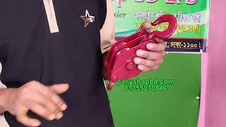 Product Video
