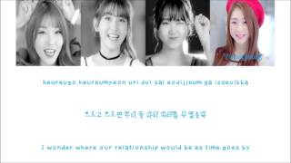 I.O.I – WHEN THE CHERRY BLOSSOMS FADE (벚꽃이 지면) lyrics (ROM+HANG+ENG)