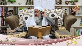 البخاري (854) ” فلا تجعلوا لله أندادا ” ح (7520)  تاريخ 15  3 2021