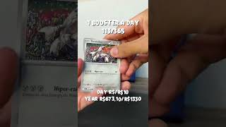 113/365 😎#pokemon #pokemontcgcommunity #pokemontcg #cartapokemon #openboosters