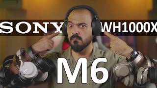 Video thumbnail for ملكة سماعات السفر الجديده 👑 | Sony WH1000X M6 review by Android Basha | أندرويد باشا