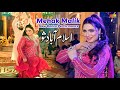 Chana Tera Shukriya Mehak Malik New Dance Performance Shaheen Studio 2025
