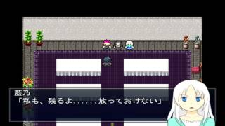【フリーホラー実況】　泥中の虹　part4