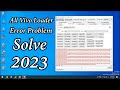 All Vivo Loader Error Problem Solve 2023 Vivo Y90 Y91 Y93 Y95 Y11 Y12 Y15 Y17 Loader Solve
