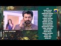 Rang Mahal - Ep 74 Teaser - 21st September 2021 - HAR PAL GEO